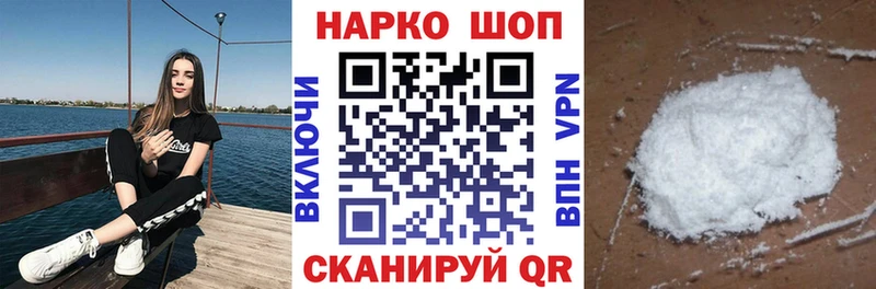 Купить наркотики цена Нижневартовск blacksprut вход  МЕФ  ГЕРОИН  Бошки Шишки  АМФЕТАМИН 