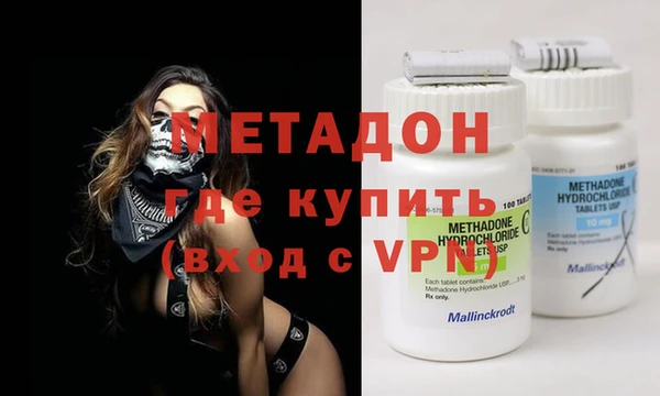 стаф Вяземский
