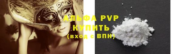 ECSTASY Вязьма