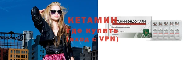 ECSTASY Вязьма