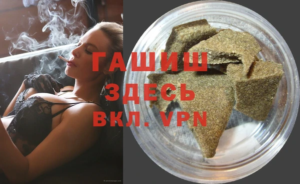 ECSTASY Вязьма