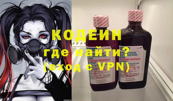ECSTASY Вязьма