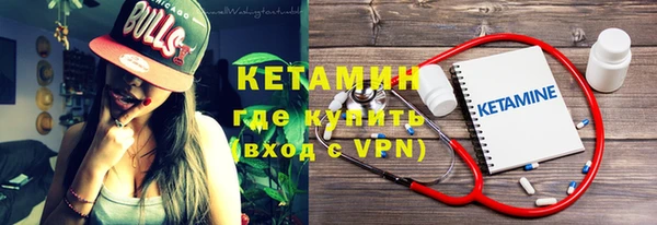 ECSTASY Вязьма