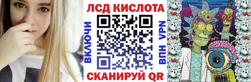 OMG вход  Нижневартовск  Марки 25I-NBOMe 1,5мг 